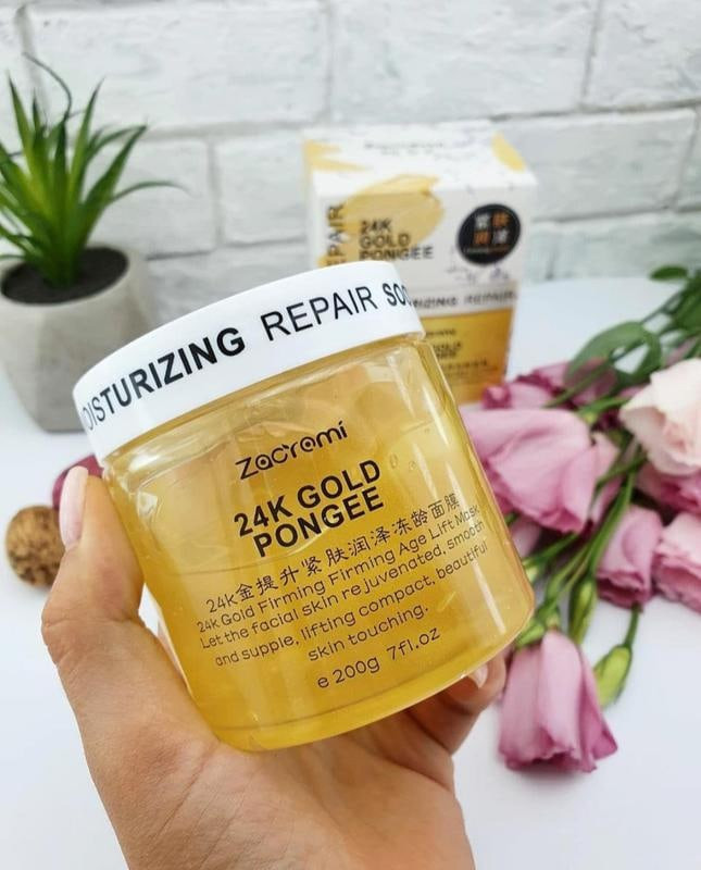 Маска для лица с 24-каратным золотом 24 K Gold Pongee 200 ml