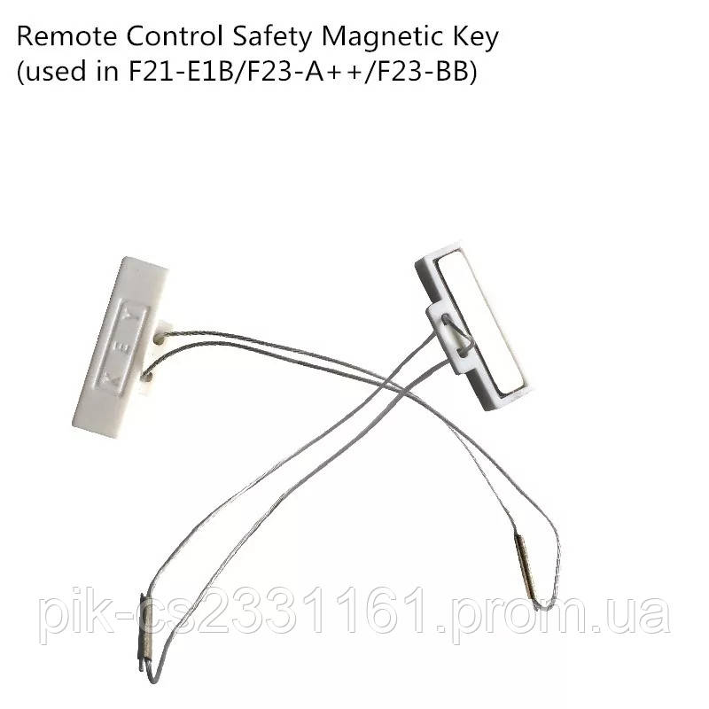 Магнитный ключ безопасности серии F21/F23 - фото 1 - id-p1539582054