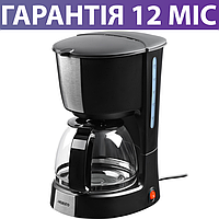 Кофеварка капельная (фильтрационная) Ardesto FCM-D2100 черная