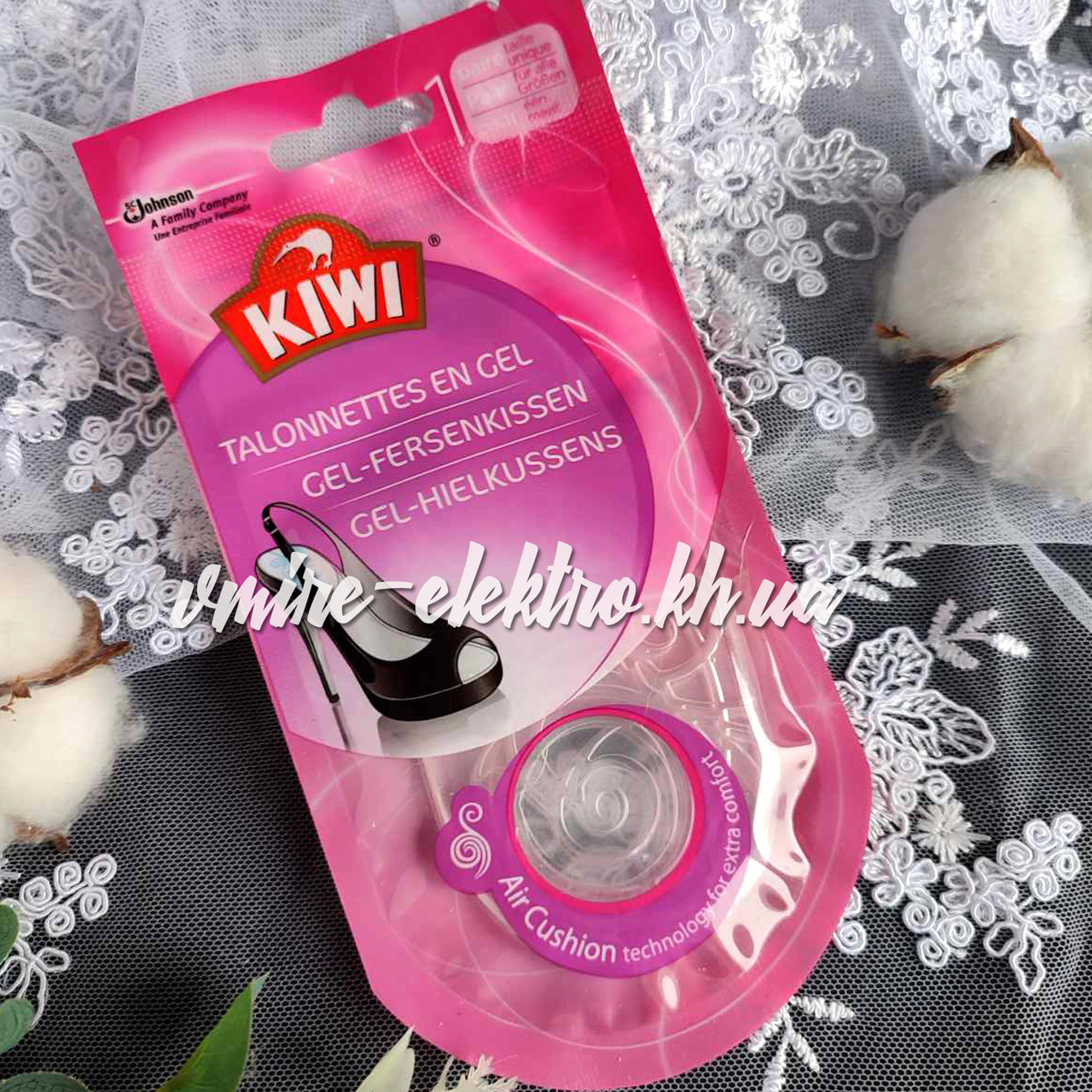 Гелеві подушечки під п'яту KIWI