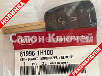 Ключ Kia Ceed EU 2007-2012 / 81996-1H100 / OKA-180T