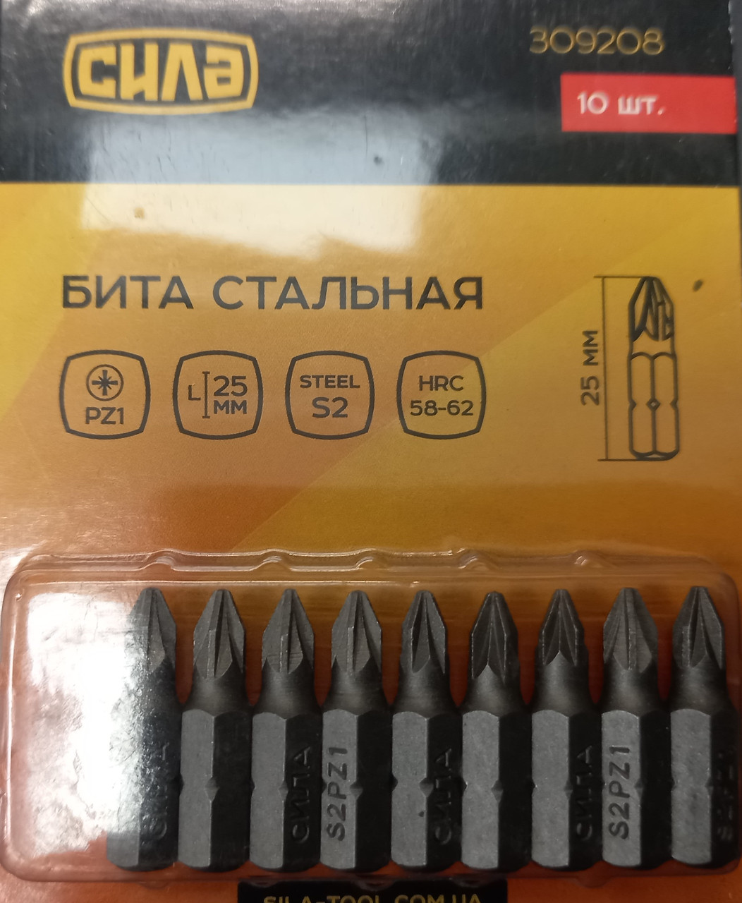Чашкове свердло D=35