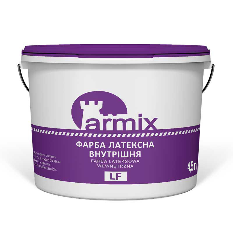 Фарба латексна внутрішня біла база Armix LF 4,5 л.