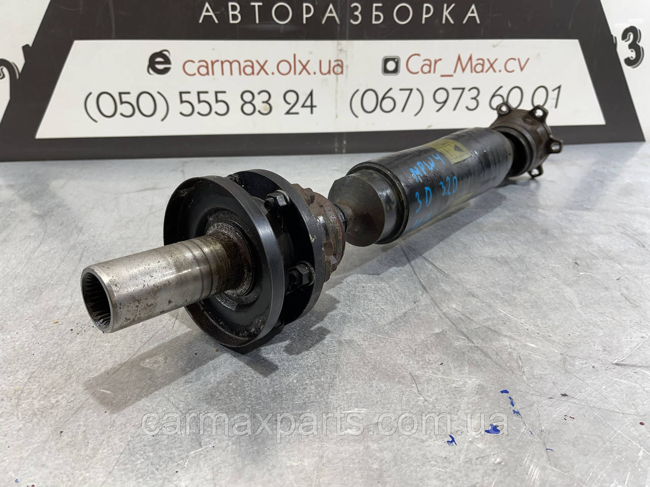 Кардан карданний вал задній Mitsubishi Pajero Wagon 3/4 3.2 DID 3 дверний MR498388, фото 1
