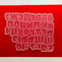 Силіконовий молд для льодяників "Алфавіт 2 см"