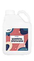 Шампунь против блох Flea Shampoo 5,6 л