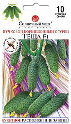 Насіння Огірка Теща F1 10шт ТМ СОНЯЧНИЙ БЕРЕЗЕНЬ