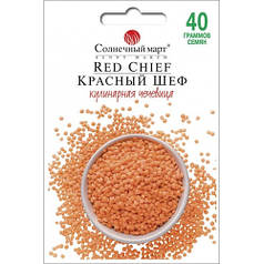 Насіння Сочевиці Червоний шеф 40г ТМ СОНЯЧНИЙ БЕРЕЗЕНЬ