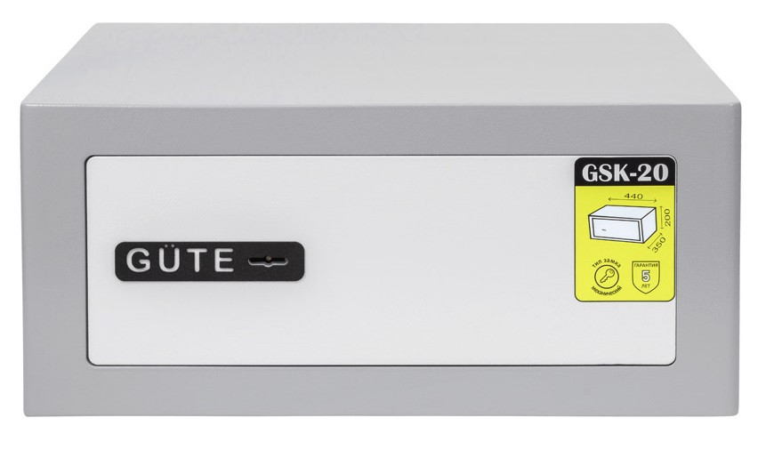 Сейф меблевий GUTE GSK-20  (200(в)*440(ш)*350(гл)
