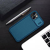 Магнітний чехол Nillkin для Apple iPhone 13 (CamShield Pro Magnetic Case) Blue із захистом камери, фото 7