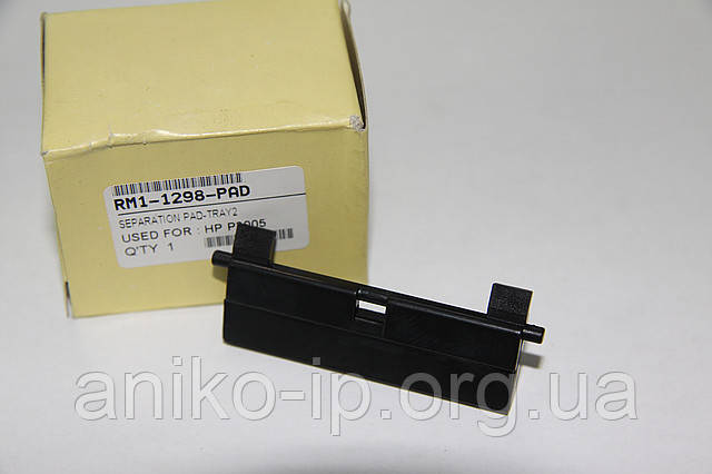 HP 1320/1160/2400/ 2420/2430/P2014/2015/3005/ 3390/3392/M3027/3035/Canon LBP-3310/3370/P1100