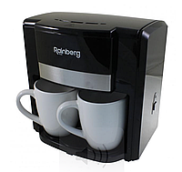 Кофеварка с двумя чашками Rainberg 500 Вт / Кофемашина для дома / Машина для приготовления кофе