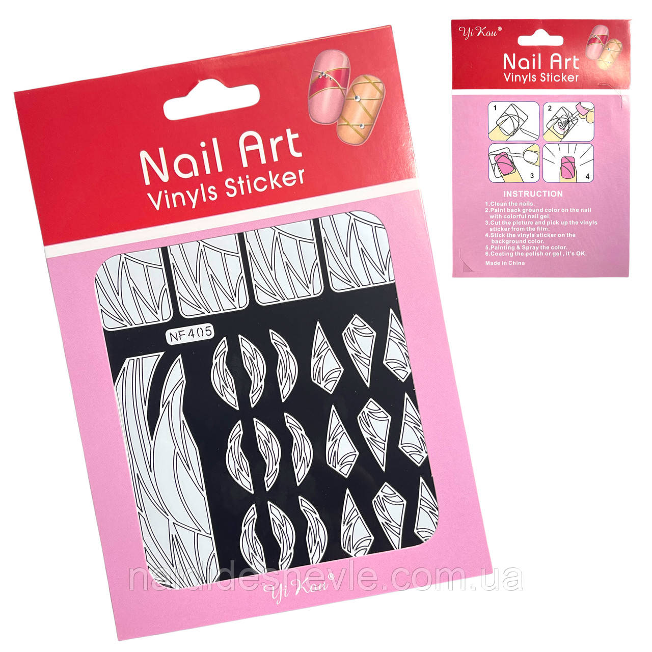 Трафарет Nail Art (вінілові стікери, наліпки) для дизайну та декору нігтів, БІЛИЙ
