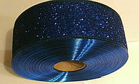 Новогодняя лента с проволочным краем Синий глитер ширина 3,8 см