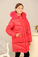 Зимняя куртка подростковая Катрина ягода 44р, фото 1