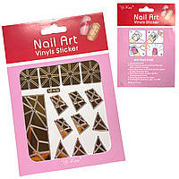 Nail Art. Наклейки-трафареты для дизайна ногтей. Золото NF 409