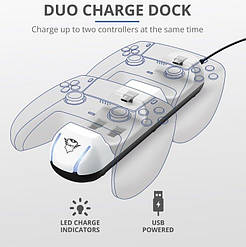 Зарядна станція Trust GXT251 DUO CHARGE DOCK for PS5 White