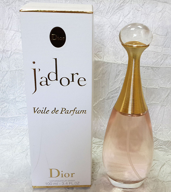 Жіноча парфумована вода Christian Dior J`adore Voile de Parfum (Діор Жадор Воіл де Парфум)