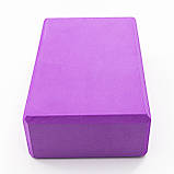 Блок для йоги (йога блок, цегла для йоги) OSPORT EVA (FI-3048) Фіолетовий, фото 2