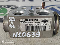 Клапан кондиціонера 7L0820679C Q 7 AUDI