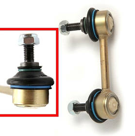 Toyota Avensis T250 (2003-2008) Посилена задня права стійка / тяга стабілізатора Гарантія 12 міс!