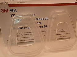 3М 501 Тримач фільтра