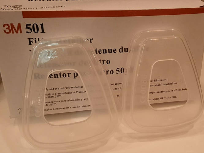 3М 501 Держатель фильтра (ID#1539765592), цена: 60 ₴, купить на Prom.ua