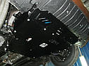 Металева (сталева) захист двигуна (картера) Hyundai Elantra V (MD) (2011-) (всі об'єми), фото 2