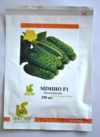 Насіння Огірок самозапильний Міміно F1, 250 насінин Lucky Seed
