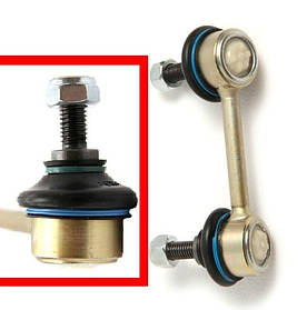 Toyota Avensis T250 (2003-2008) Посилена задня ліва стійка / тяга стабілізатора Гарантія 12 міс!