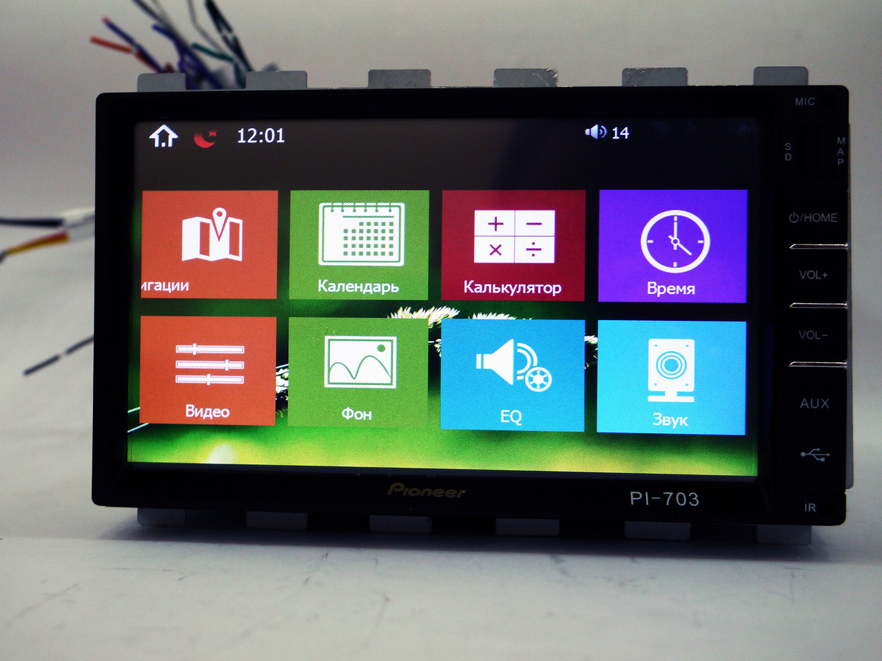 Магнітола PI-703 2din GPS кольорова камера та TV антена