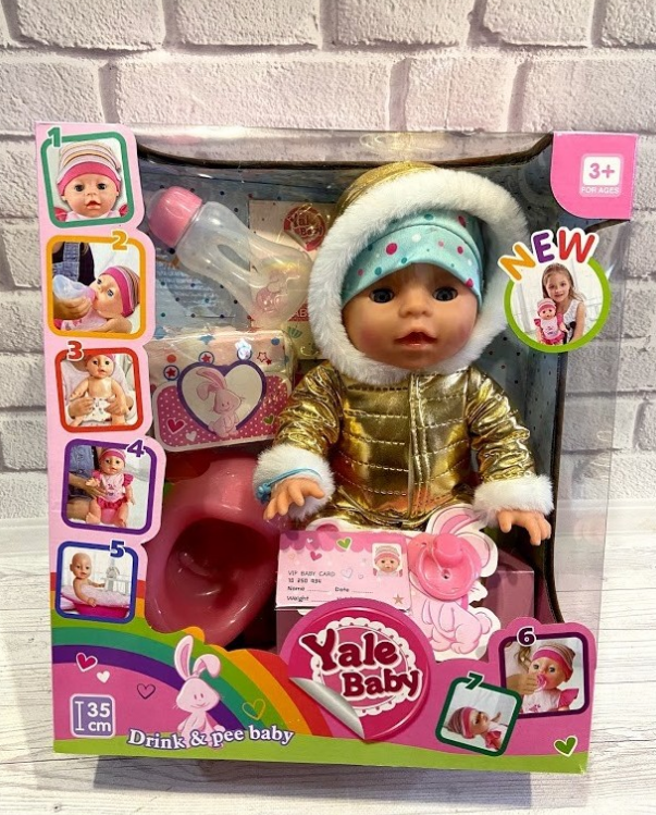 Лялька-пупс Yale Baby в зимовому одязі і з набором аксесуарів 1953 G, фото 1