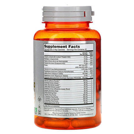 Передтренувальний комплекс NOW Foods Energy Extreme 90 Veg Caps, фото 2