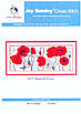 Набір для вишивання за нанесеною на канву схемою "Beautiful flower" .  AIDA 14CT printed, 76*35 см, фото 3