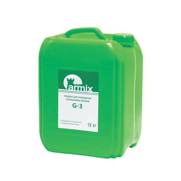 Грунтовка силіконова для розведення силіконових виробів Armix G-3 10 кг.