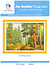 Набір для вишивання за нанесеною на канву схемою "Pine forest".AIDA 14CT printed, 48*36 см, фото 3