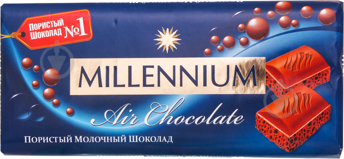 Шоколад Millennium Premium молочний пористий 85 г мілленіум, фото 1