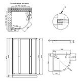 Набір Qtap душова кабіна Presto WHI1099AP5 Pear 1970x900x900 мм + піддон Robin 309912C 90x90x12 см із сифоном, фото 2