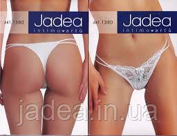Мереживні міністринги, Jadea 1380