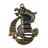 Кулон для брелка "Корабель-вітрильник" 4,3 см латунний (C3641)