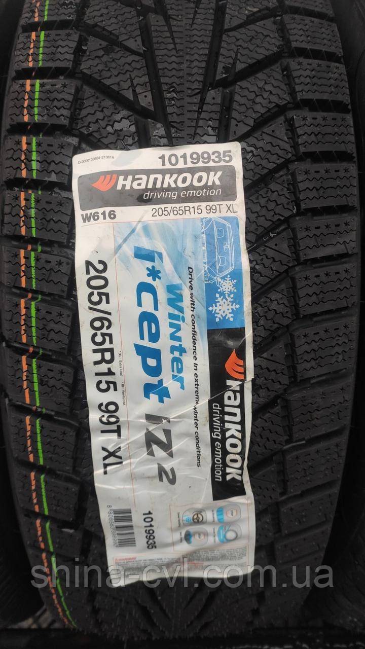 Зимові шини 205/65 R15 94T HANKOOK WINTER I*PIKE RS2 W429