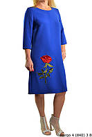 Платье женское. Польша. Размер: 46/48,48/50. Синее женское платье. Модное платье синего цвета. Красивое платье