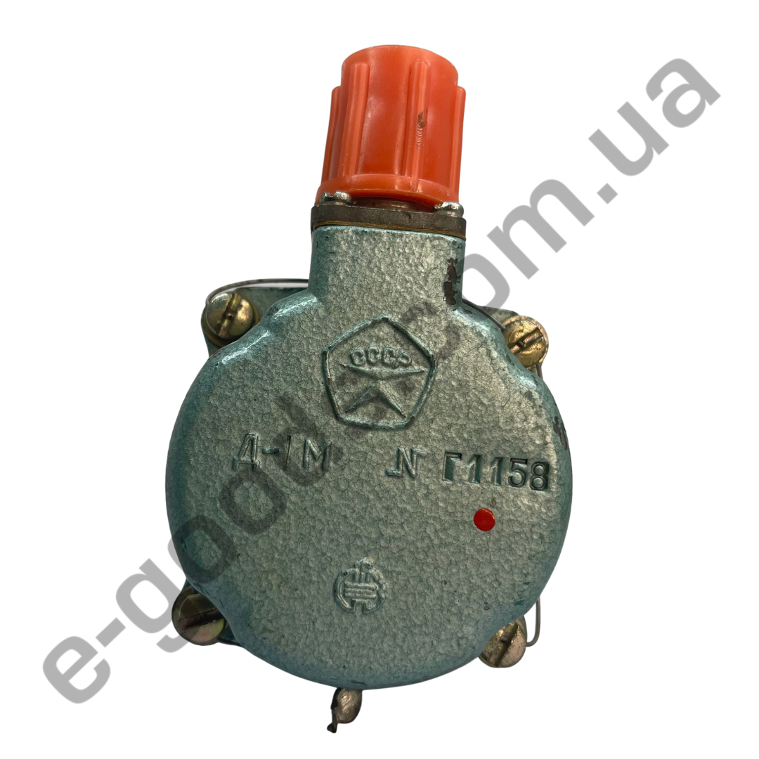Датчик тахометра Д-1М (ID#1539889167), цена: 3750 ₴, купить на Prom.ua
