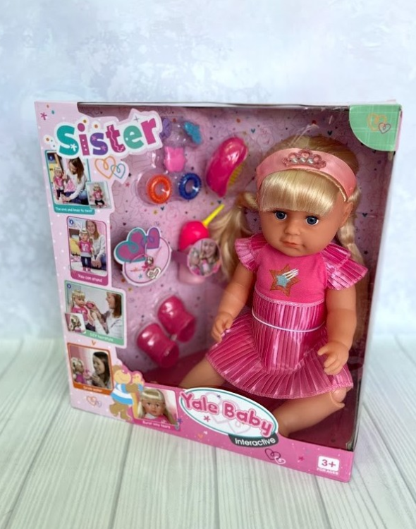 Интерактивная кукла Yale Baby Sister с набором аксессуаров BLS007D-S - фото 1 - id-p1539892591