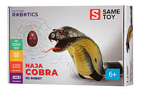 Робот Справжня кобра на радіокеруванні Same Toy