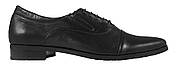 Туфлі Berg чорні натуральна шкіра виробництво Україна Berg453Kblack - розмір 46 (31,5 см)