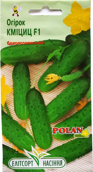 Насіння огірків Кмициц F1 20 шт. бджолозапильний, фото 1