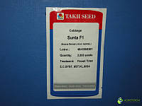 Семена Капуста белокачанная ранняя Сунта F1, 2500 семян Takii Seeds