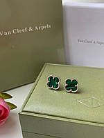 Сережки гвоздики зелені Vancleef Ванклиф один квіточка