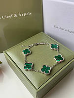 Браслет зелений Vancleef Ванклиф срібло